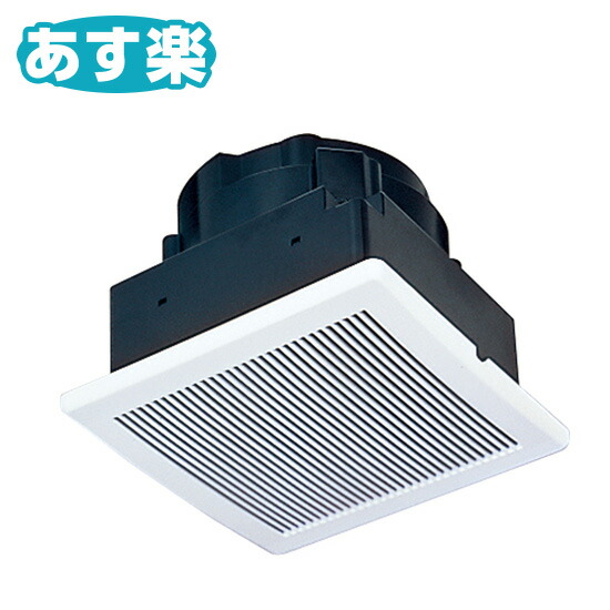 未開封 三菱電機 換気扇 換気排熱ファン 角穴据付タイプ V-20MEX3 v-20mex3_asu.jpg