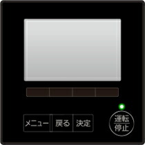 三菱 MITSUBISHI 換気ファン 【PAR-47MA-P】 冷房装置管理すること取り合わせ MA遠隔操作 PAR-47MA-P