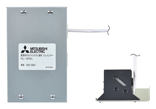 三菱 MITSUBISHI 換気ファン 部材 【PGL-100TGS2】 御役目用天使の都市ナイ 別売 業設用部材 感知器 花・ガーデン・DIY-その他