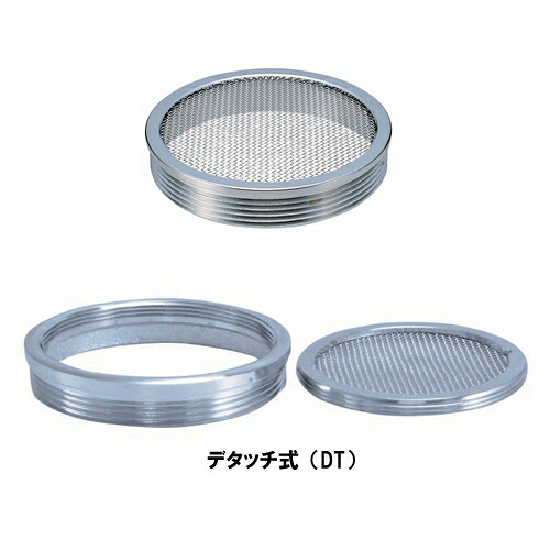 ミヤコ MIYAKO M18C防虫目皿 【M18C】寸法 125 排水部材