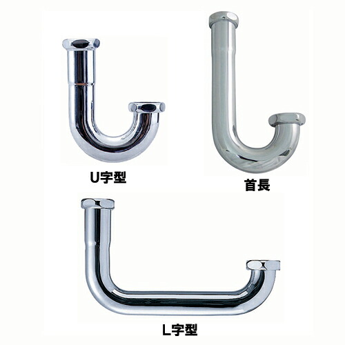 ミヤコ MIYAKO M6US・Pトラップ用U管【M6U】寸法 38×180 洗面・手洗器配管部材|DOOON ショップ