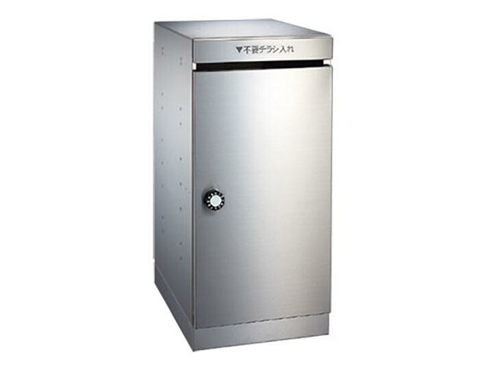 Nasta ナスタ 【KS-DB160SL-L】ダストボックス 前入前（後）出／屋内タイプ　ポスト