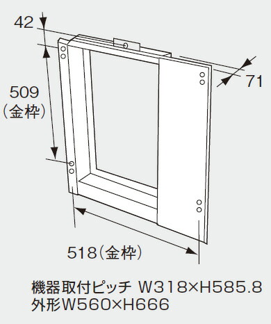 ノーリツ 給湯器 部材 0700672 扉内設置ケース 扉内ケースTC-7C 【0700672】