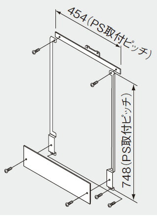 ノーリツ 給湯器 部材 0701133 PS金枠セット（取り替え用アダプター） PS設置給湯器取り替え専用部材 PS金枠セットPK-5 【0701133】