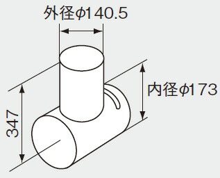 ノーリツ 給湯器 部材 0701671 バランス形ガスふろがま専用部材 チャンバ用エルボ 下 【0701671】