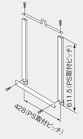 ノーリツ 給湯器 部材 0701687 PS金枠セット（取り替え用アダプター） PS設置給湯器取り替え専用部材 PS金枠セットPK-6 【0701687】