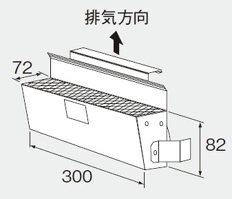 ノーリツ 給湯器 部材 0707356 排気カバーC111 【0707356】