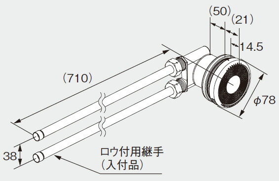 ノーリツ 給湯器 部材 0709094 循環アダプター JX-TL700 【0709094】
