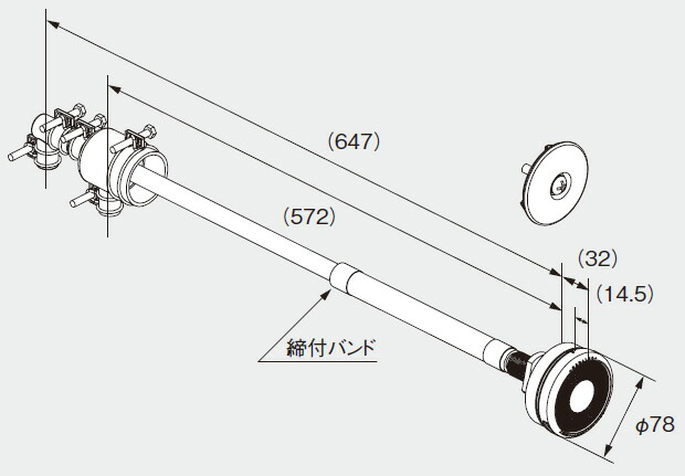 ノーリツ 給湯器 部材 0709115 循環アダプターJX-SJ 【0709115】 7,987円