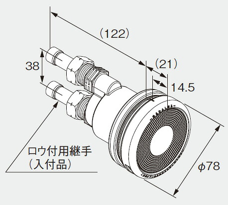 ノーリツ 給湯器 部材 0709223 循環アダプターJX-SS 20P 【0709223】 62,881円