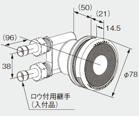 ノーリツ 給湯器 部材 0709224 回転運動アダプタJX-TL 20P 【0709224】