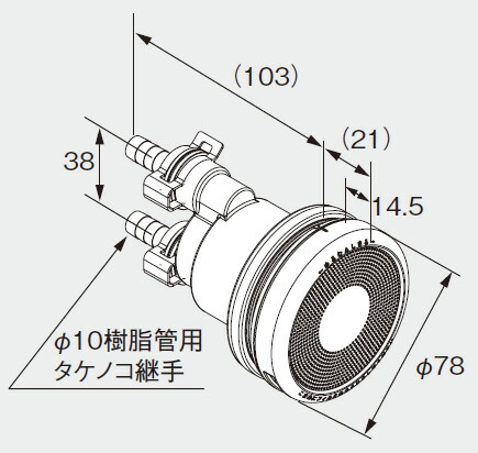 ノーリツ 給湯器 部材 0709227 回転運動アダプタJX-JS 20P 【0709227】
