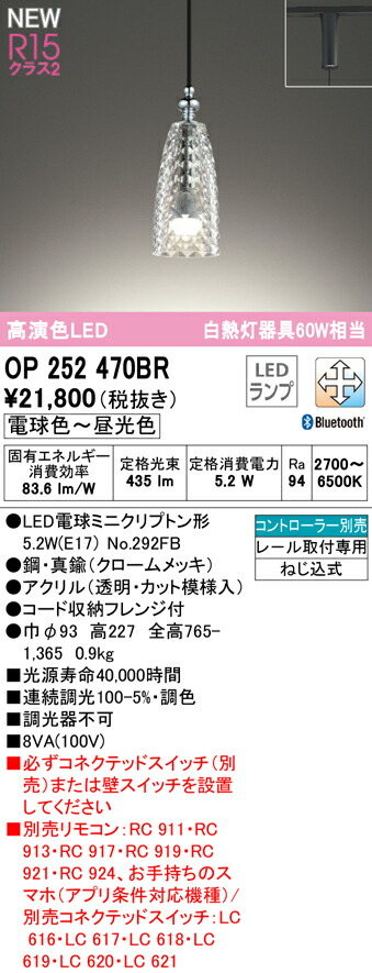 テラモト (全種別対応 GP2)テラモト ニートSL アーバングレー 47.5L(送料無料)(法人限定)(受注生産品)