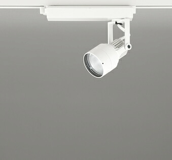 オーデリック スポットライト 【XS413633H】 【XS 413 633H】