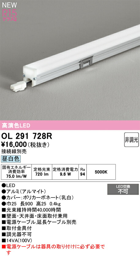 売れ筋 【即日発送】 MCCKIQ15JCR 型番:MCCKIQ15JCR