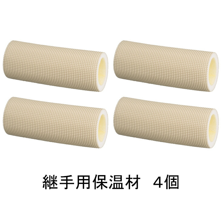 オンダ製作所 ONDA 【G-CEK1-13-3】 RoHS相当 カポリエコパック 13×3m|DOOON ショップ