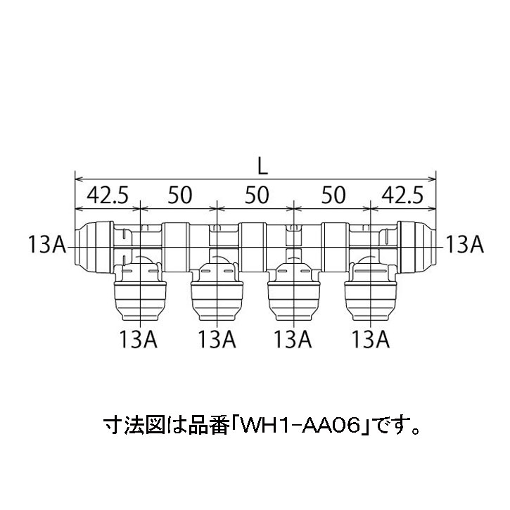 オンダ製造所 ONDA 【WH1-AA10】 WLJP 13×13回転させる見出し 全10口