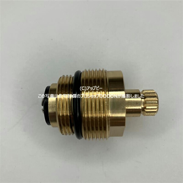 楽天市場】タブチ TBC TABUCHI 【17975031】 フラット用バルブ