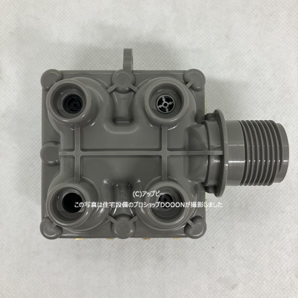 楽天市場】【純正品・新品】 【日立】 HITACHI 洗濯機 給水弁 BD