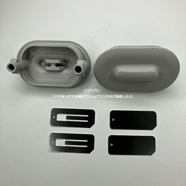 楽天市場】パナソニック Panasonic トイレ アラウーノ 取替便座