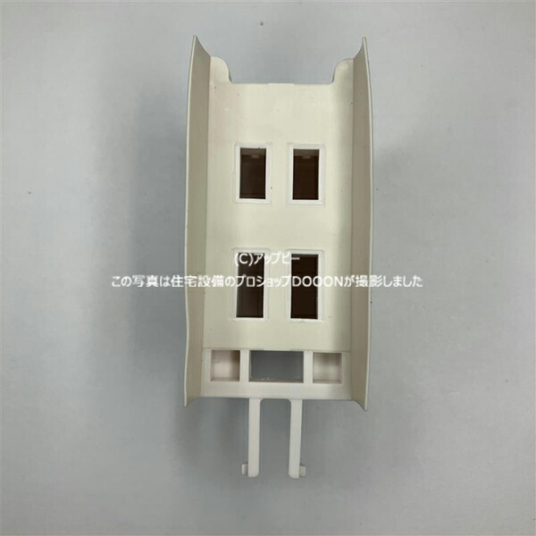 楽天市場】パナソニック Panasonic 【RLXGVGB152Z】戸先側縦框キャップ