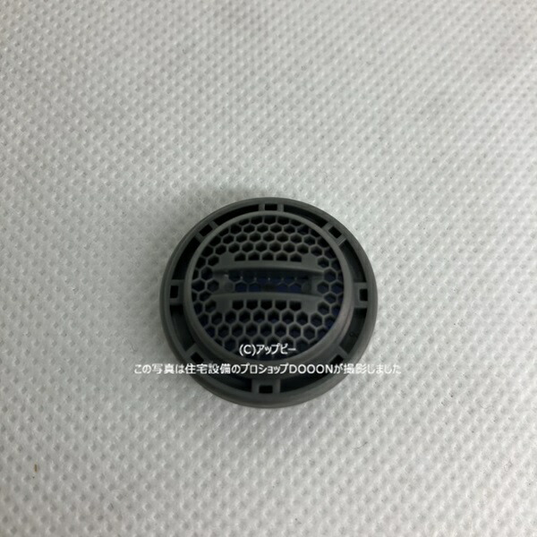 楽天市場】パナソニック Panasonic【SE02FPBNA02】水栓金具 泡沫