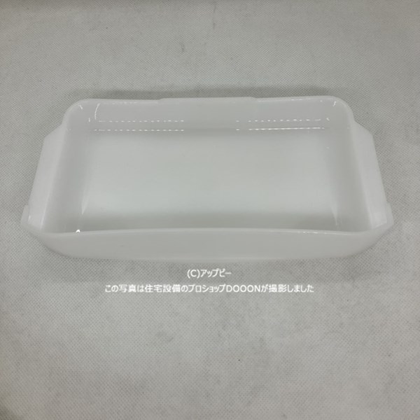 楽天市場】TOTO トレイ 【WN82289】 ※特注品・キャンセル不可