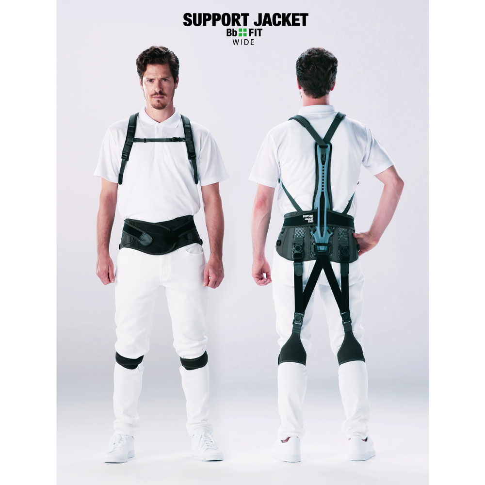 サポートジャケット（アシストスーツ）　Bb+PRO ユーピーアール 楽天市場】【期間限定ポイントアップ♪】サポートジャケットBb+