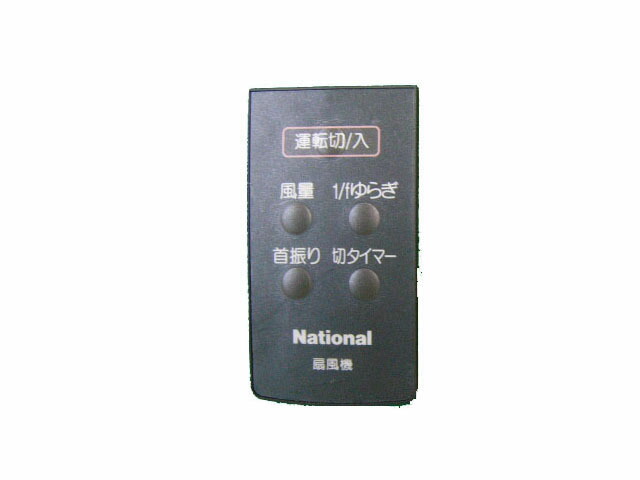 楽天市場】シャープ SHARP 【IZ-C820】 交換用プラズマクラスター