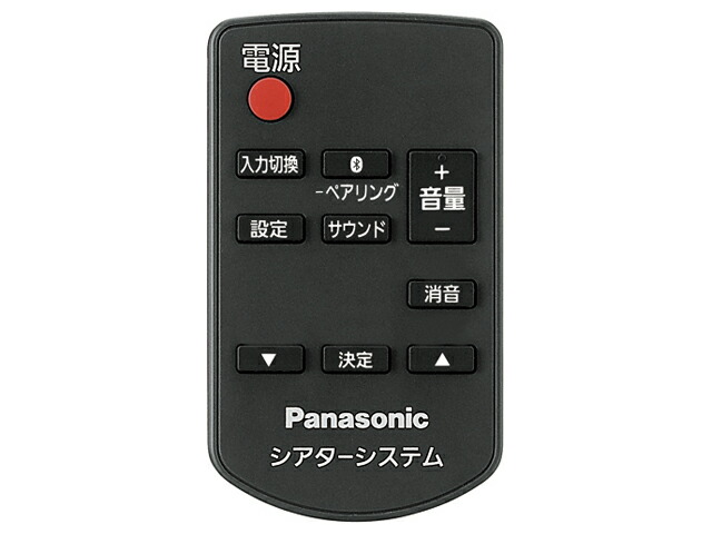 Panasonic サウンドバー SC-HTB01 黒 リモコン・電源アダプター Panasonic 【純正品】TSXA174 電源コード シアターバー用【SC-HTB200