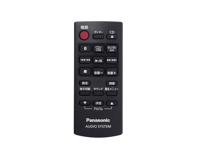 パナソニック オーディオリモコン RAK-SC506W. (tv3805) Amazon.co.jp: N2QAYB000947 for Panasonic SC-HC300-K SC-HC300