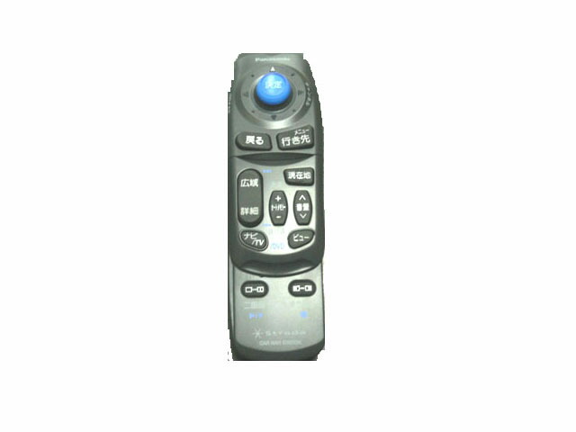 KENWOOD ケンウッド RC-9R リモコン (4849) ROXY リモコン RC-9R KENWOOD ケンウッド オーディオリモコン