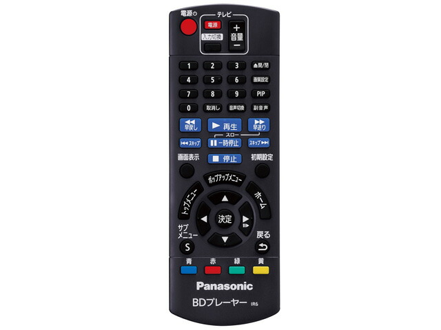 楽天市場】ゆうパケット対応可 パナソニック Panasonic ブルーレイ・DVDプレーヤー・レコーダー リモコン N2QAYB001234 :  DOOON ショップ