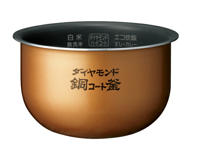 生活家電 炊飯器 商店 Panasonic 可変圧力IHジャー炊飯器 SR-PA108 内釜 