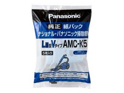 楽天市場】パナソニック Panasonic 旧ナショナル National 紙