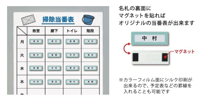 価格 マグエックス メタルフレックスシート カラーフィルムタイプ 10m Fsr 9 05w Fucoa Cl