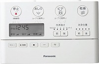 パナソニック Panasonic NEWアラウーノ用遠隔操作 手合い1専用 CH1201150YKZZ CH1201150LYK1の家督相続品