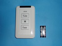 パナソニック Panasonic【MW971001】単独機能用発信器|DOOON ショップ