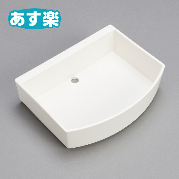 【箱あり】Bodo Hennig バスルームセット rlxgvj2129xzz_asu.jpg