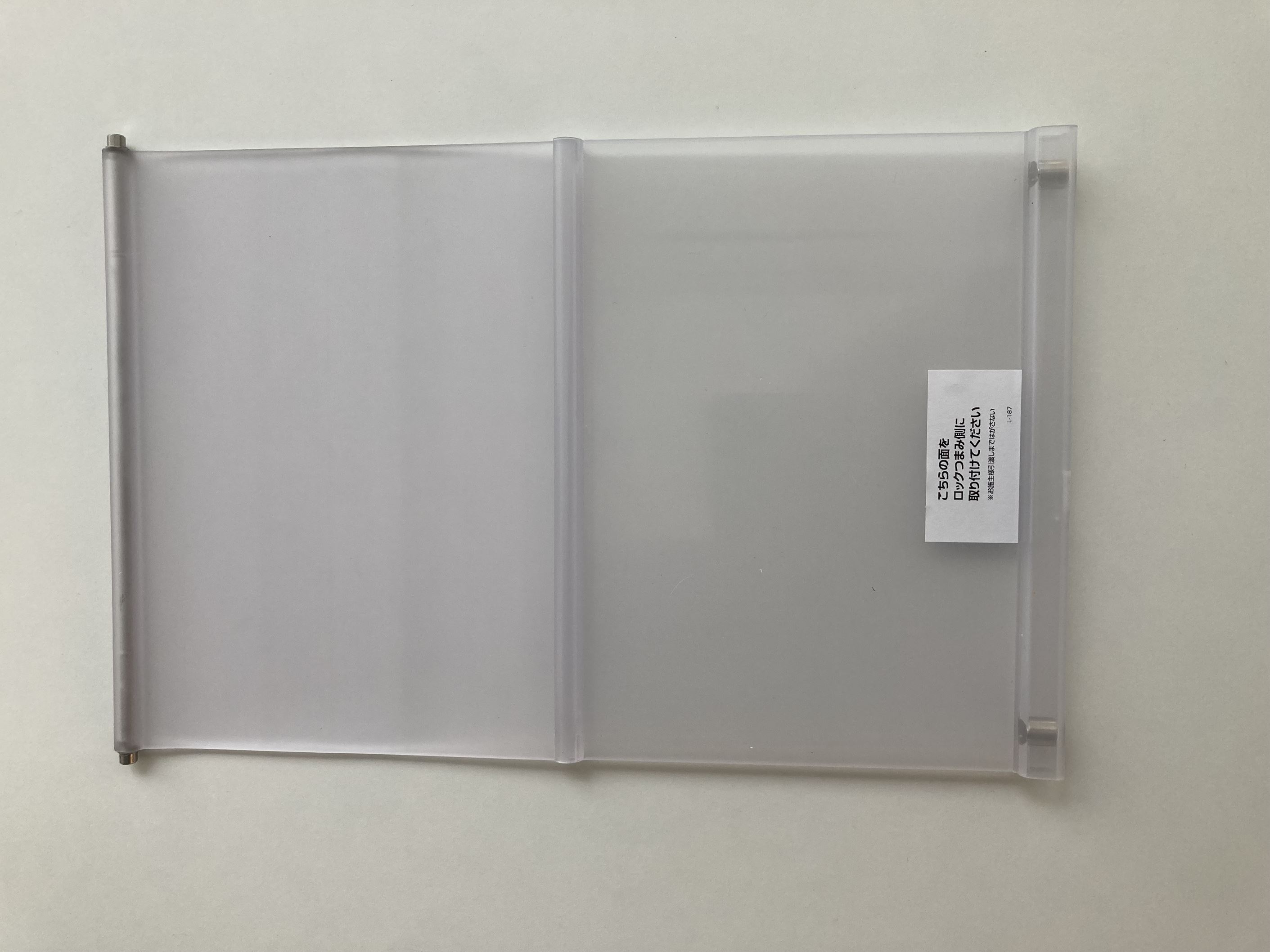 パナソニック Panasonic 【MJPET301T】 くぐり戸対応 開き戸用のれん 半透明 内装・収納 パーツショップ|DOOON ショップ