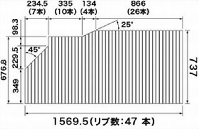 9282円 2021新入荷 パナソニック Panasonic風呂フタ 短辺737×長辺1570:R用:巻きフタ:変形型:切り欠きあり パーツショップ