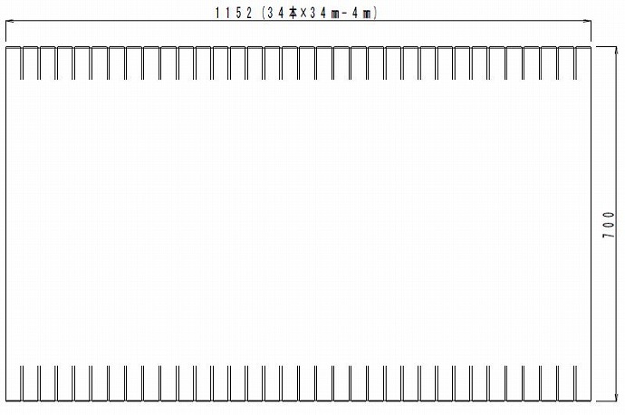 パナソニック Panasonic【RS9GD6017NEC】巻き蓋 ７００×１１５２ パーツショップ