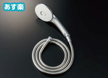 INAX LIXIL・リクシル シャワー二階建てバス水栓 【BF-SL6B（1.6）】 エコアクアシャワー メッキ遣りかた 金属元素導管 【BFSL6B16】