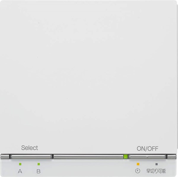 リンナイ Rinnai 【FC-W09DR-N30】 床暖房装置遠隔操作 品名吊りひも：26-5045