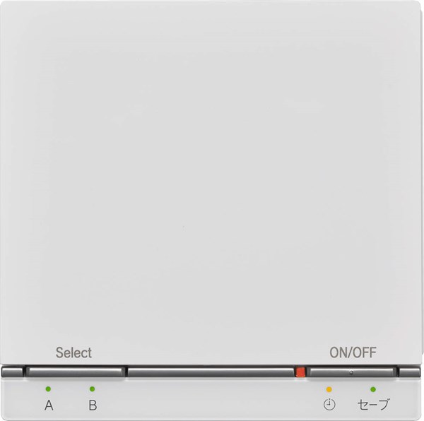 リンナイ Rinnai 【FC-W09DR-S】 床暖房リモコン 品名コード：26-7371
