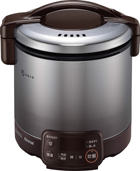 リンナイ Rinnai 【RR-050VQT(DB)】 タイマー・電子ジャー付ガス炊飯器 品名コード：42-4451