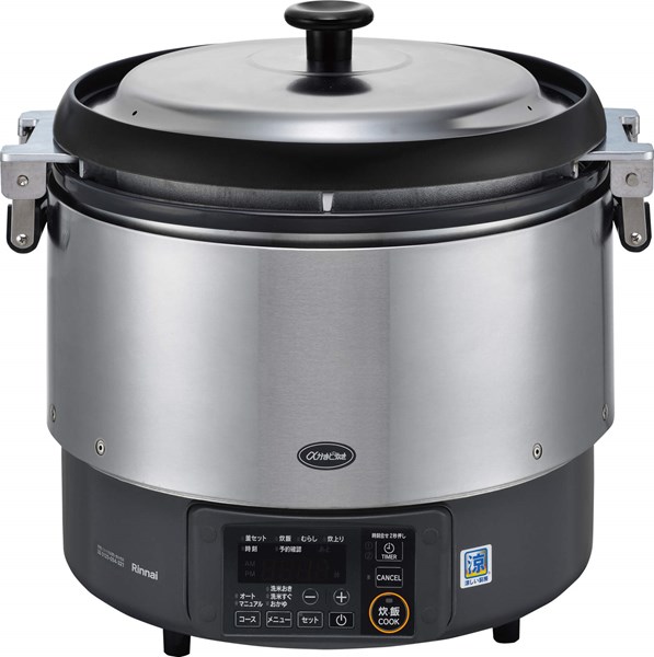 リンナイ Rinnai 【RR-S300G2】 御勤め用屁っ放り炊飯器 品名吊りひも：42-4825