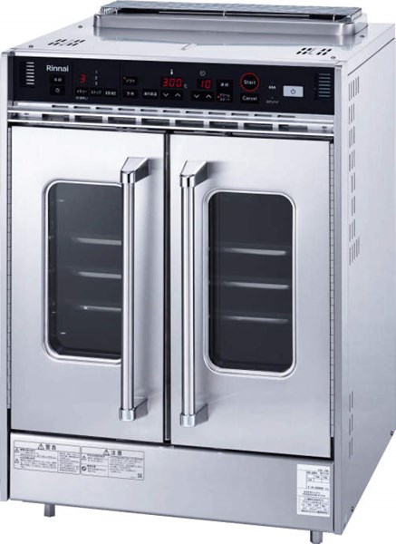 リンナイ Rinnai 【RCK-20BS4】 御勤め用屁っ放り高速道路オーヴン 品名吊りひも：47-0723