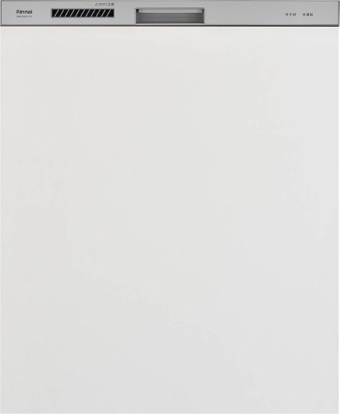 リンナイ Rinnai 【RKW-D401AM-SV】 食器洗いかわき切る機 品名吊りひも：80-7900