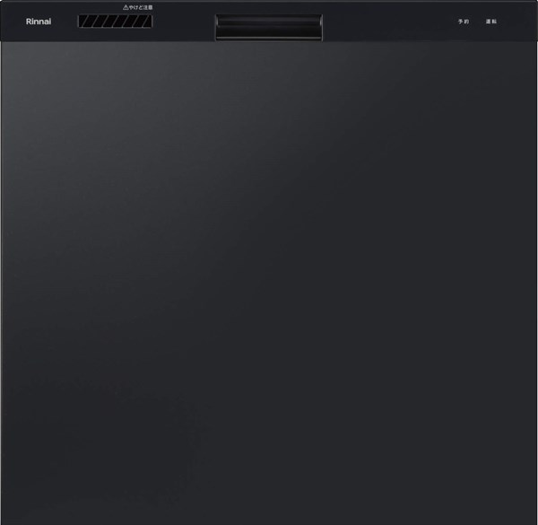 リンナイ Rinnai 【RKW-405AM-B】 食器洗いかわき切る機 品名吊りひも：80-8656
